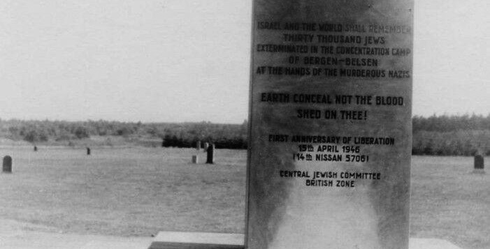 Memorial