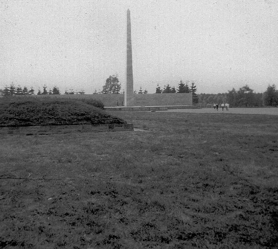 Memorial